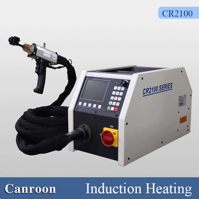 Handheld High Frequency Induction Brazing Equipment