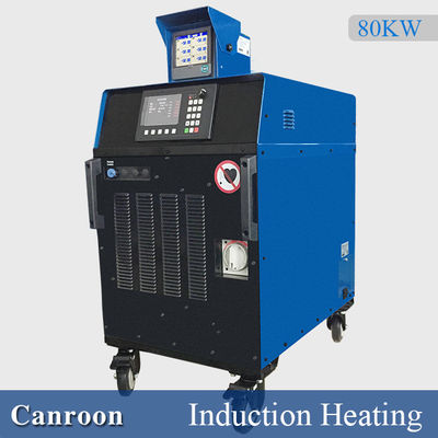 CE ISO Induction Post Weld Heat Treatment Machine